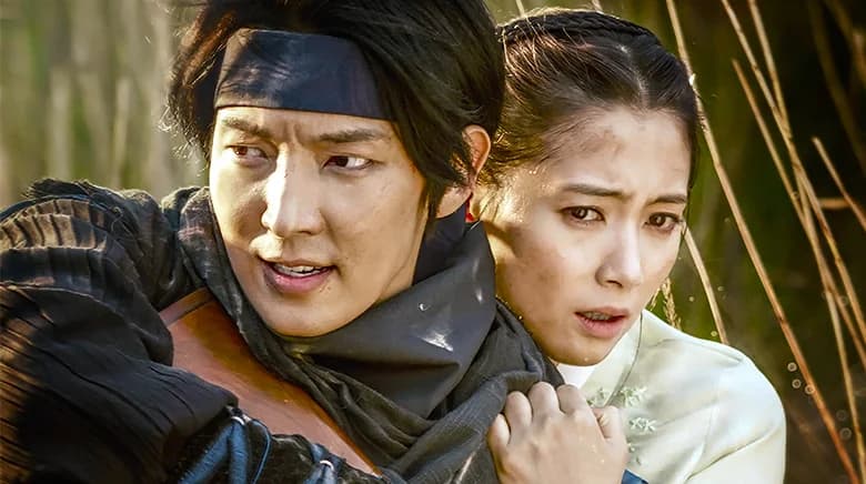 Backdrop phim Tay súng Joseon