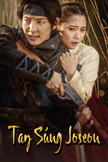 Poster phim Tay súng Joseon (2014)