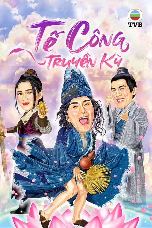 Poster phim Tế Công Truyền Kỳ (2021)