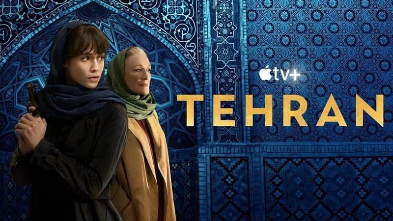 Backdrop phim Tehran (Phần 2)