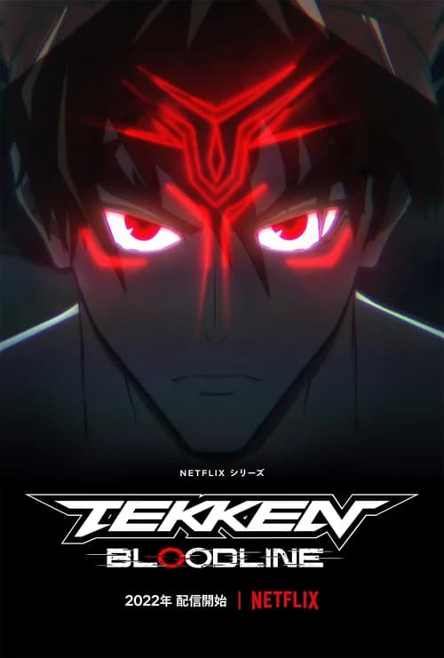 Poster phim Tekken: Huyết thống (2022)