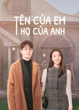 Poster phim Tên Của Em Họ Của Anh (2021)