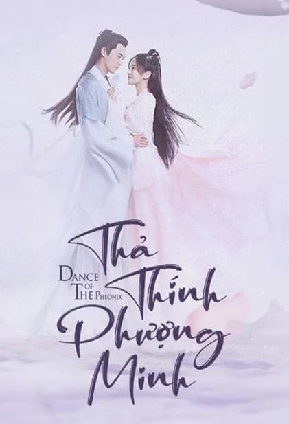 Poster phim Thả Thính Phượng Minh (2020)