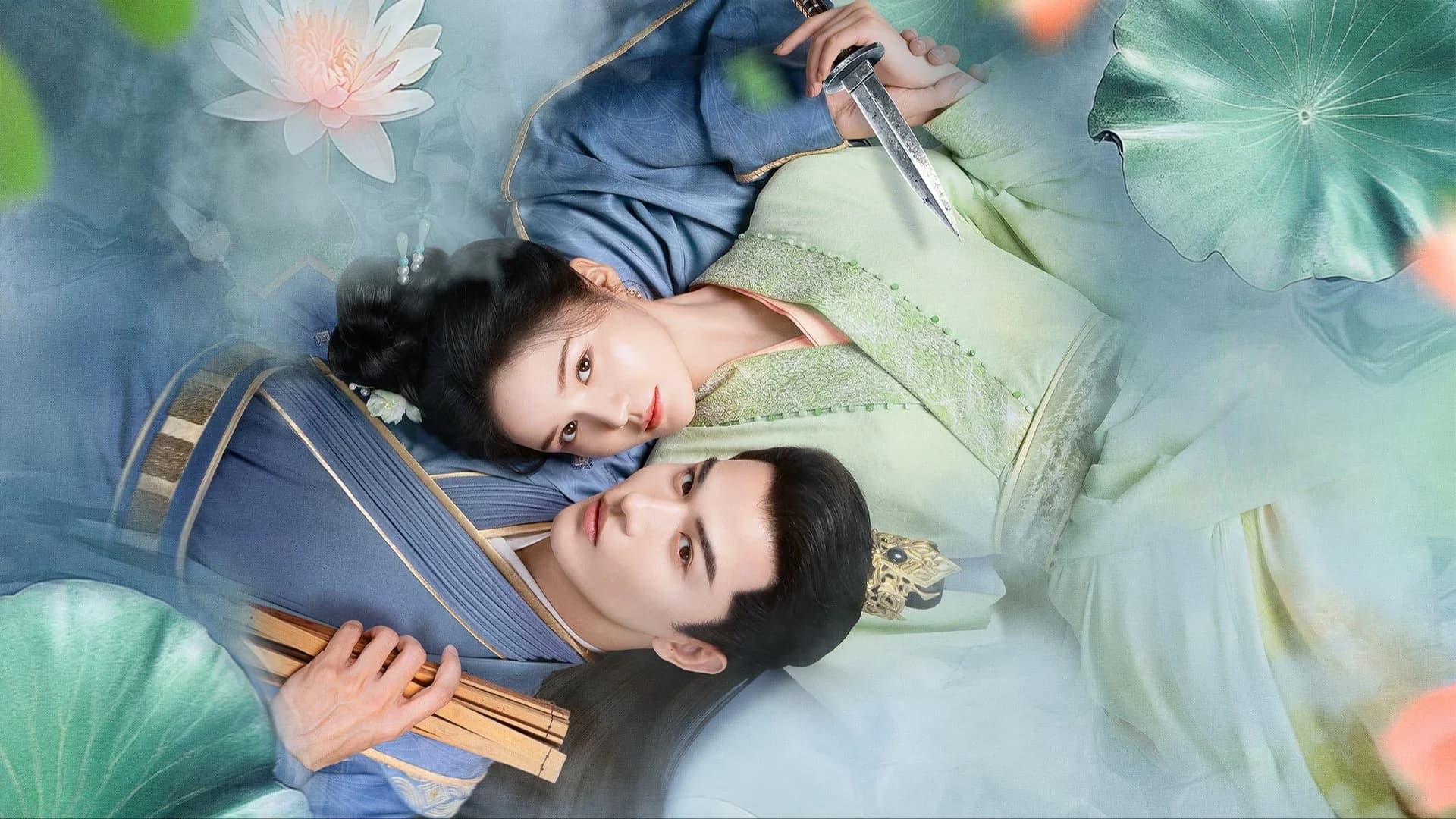 Backdrop phim Thị Khanh Y