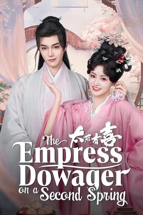 Poster phim Thái Hậu Có Hỉ (2025)