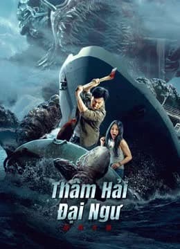 Poster phim Thâm Hải Đại Ngư (2023)