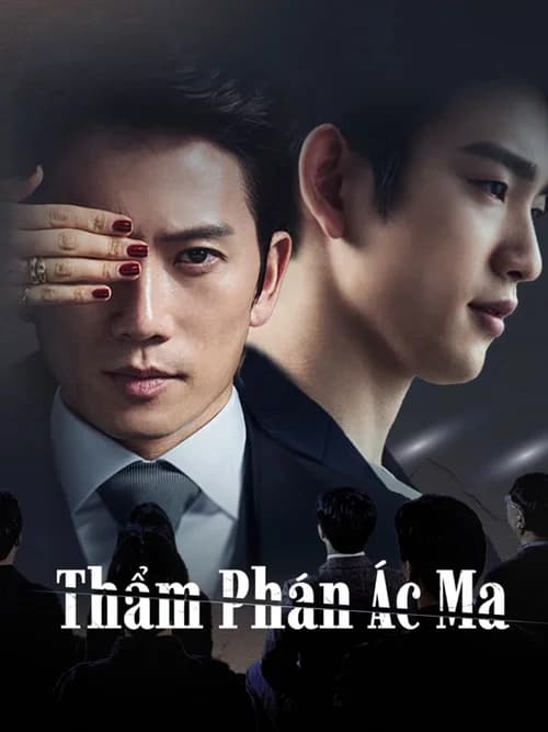 Poster phim Thẩm phán ác ma (2021)