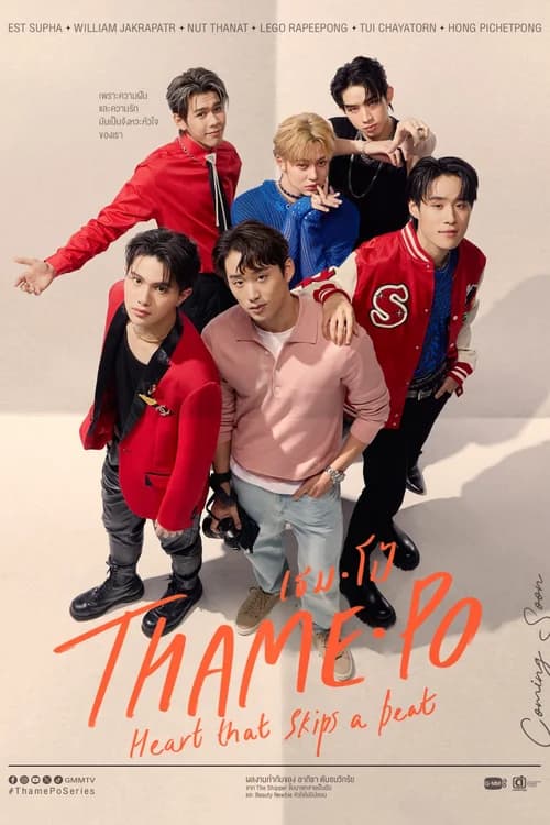 Poster phim Thame-Po: Nhịp Đập Con Tim (2024)