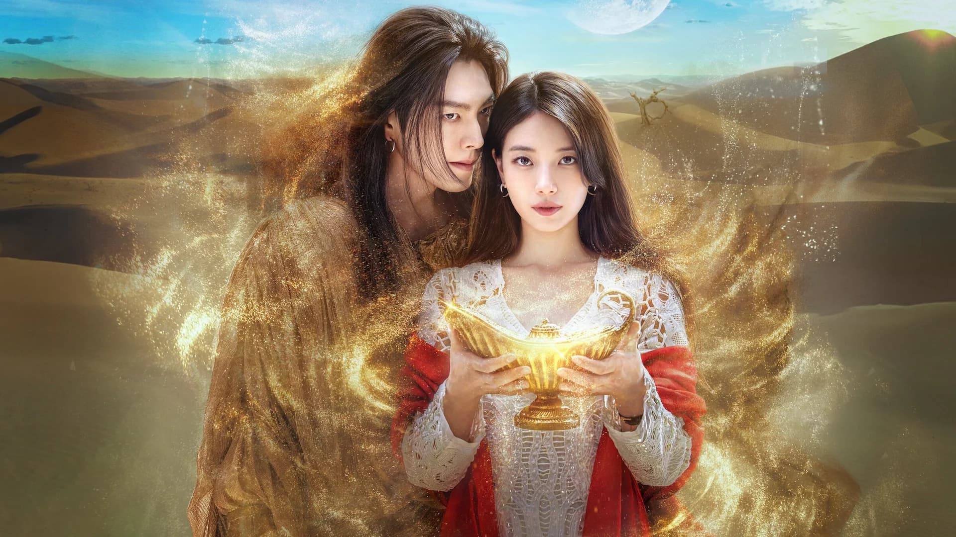 Backdrop phim Thần đèn ơi, ước đi