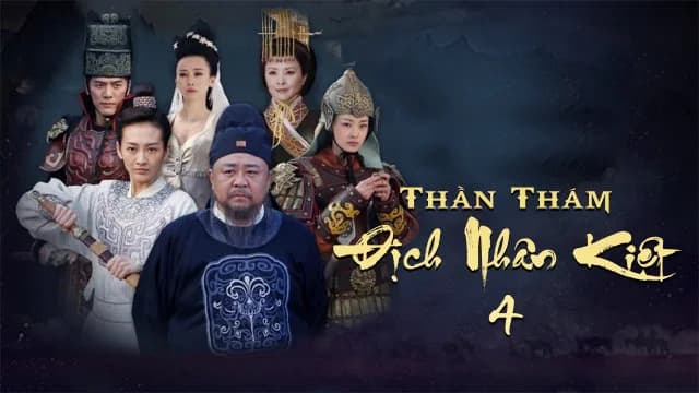 Backdrop phim Thần Thám Địch Nhân Kiệt 4