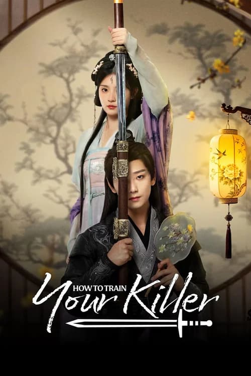 Poster phim Thanh Dao Không Muốn Làm Sát Thủ (2026)