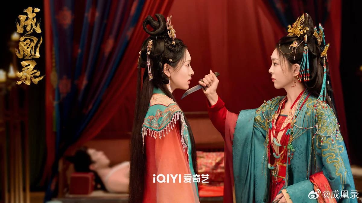 Backdrop phim Thành Hoàng Lục