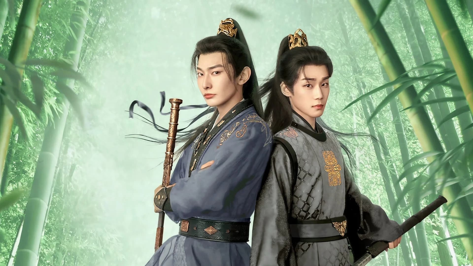 Backdrop phim Thanh Khâm Chí