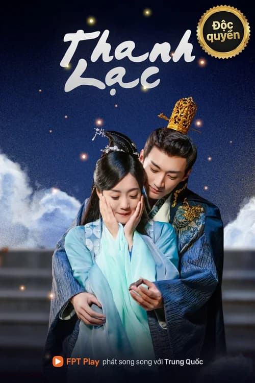 Poster phim Thanh Lạc (2021)