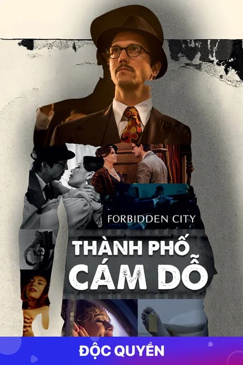 Poster phim Thành Phố Cám Dỗ