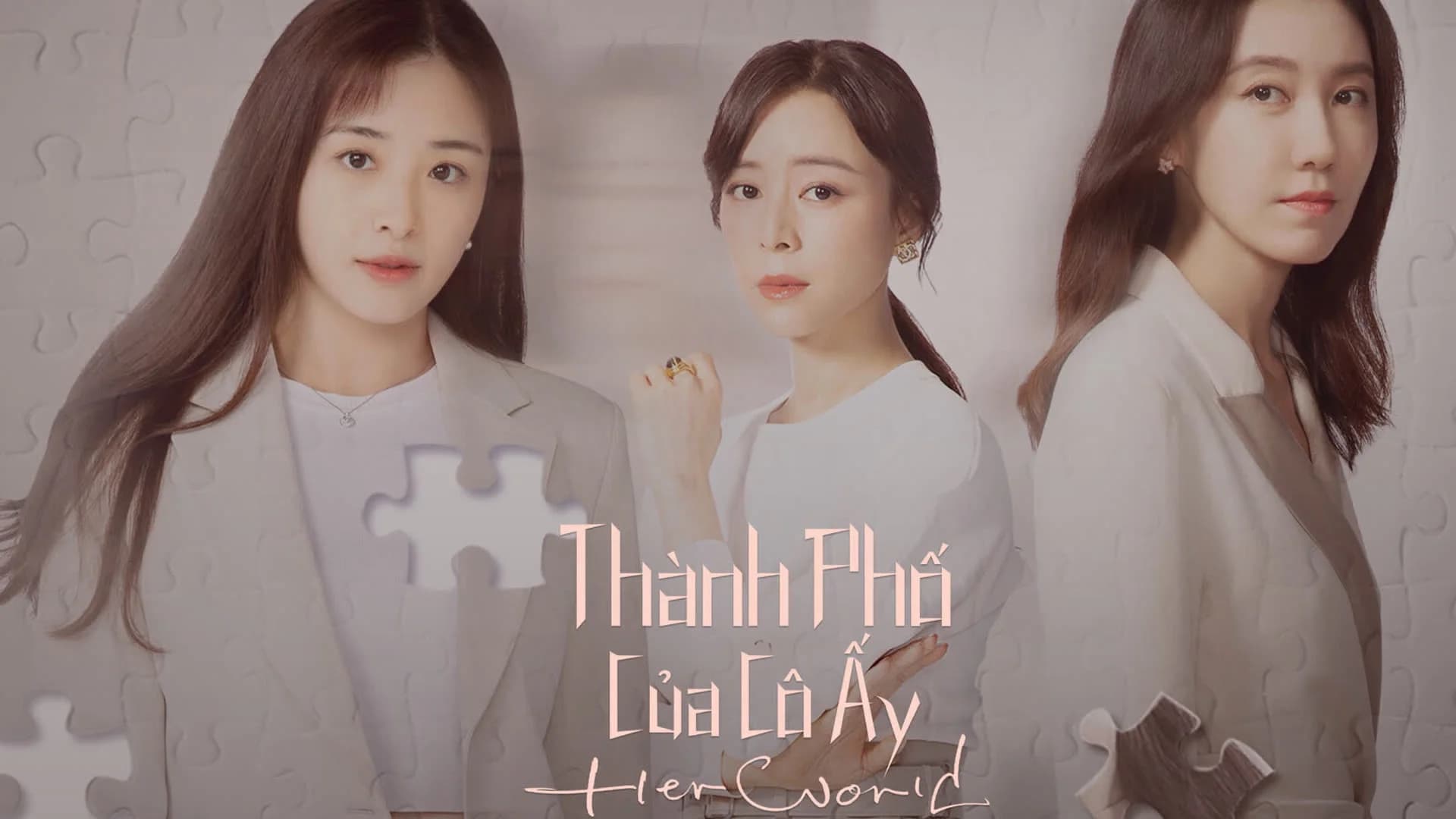 Backdrop phim Thành Phố Của Cô Ấy