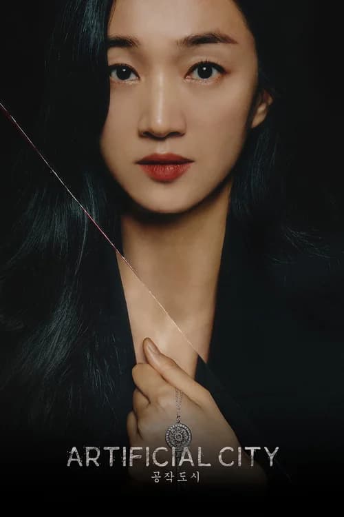 Poster phim Thành Phố Nhân Tạo (2021)