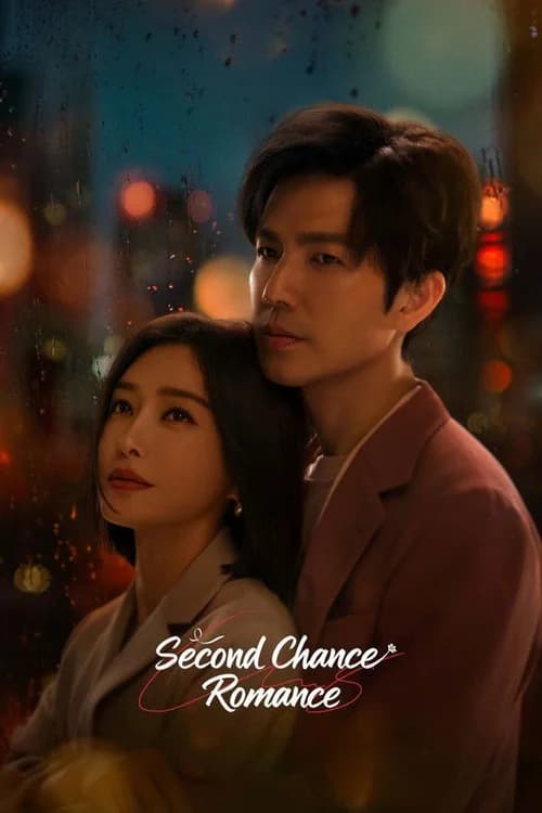 Poster phim Thành Phố Nhảy Múa (2025)