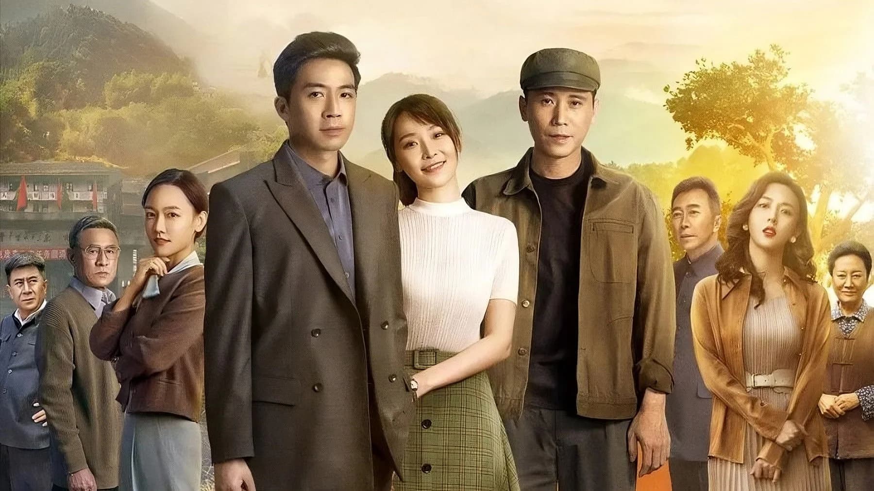 Backdrop phim Thanh Sơn Già Bất Trụ