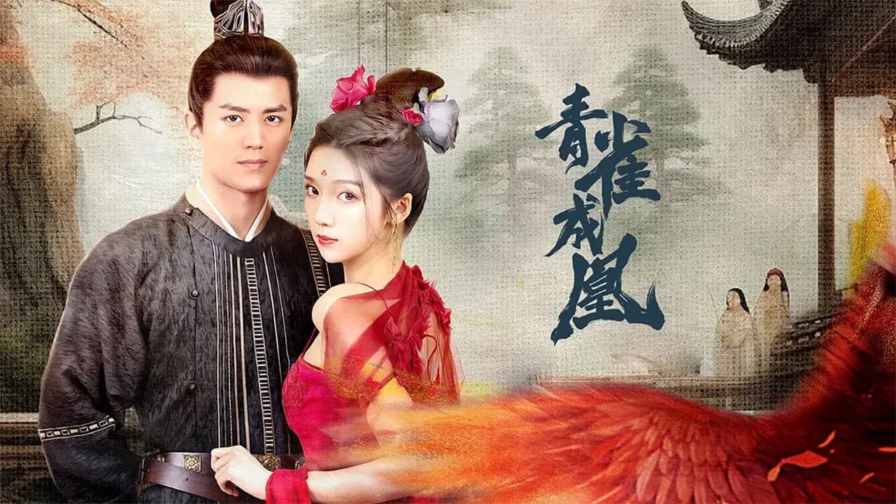 Backdrop phim Thanh Tước Thành Hoàng