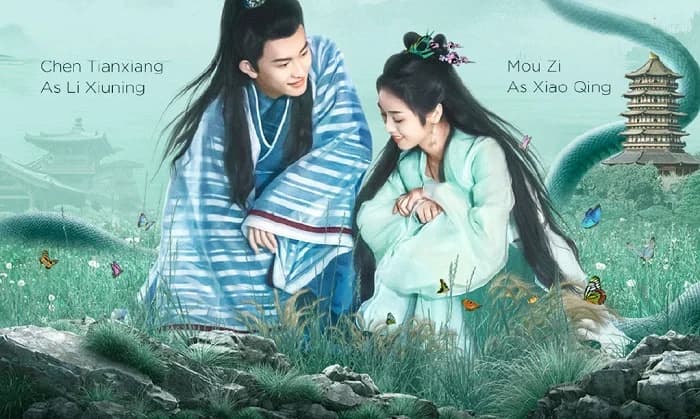 Backdrop phim Thanh Xà - Tình Duyên Lại Đến