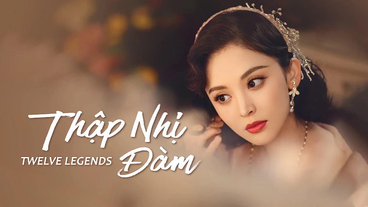 Backdrop phim Thập Nhị Đàm
