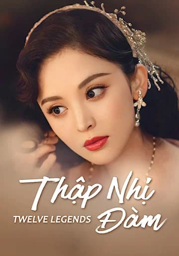 Poster phim Thập Nhị Đàm (2021)