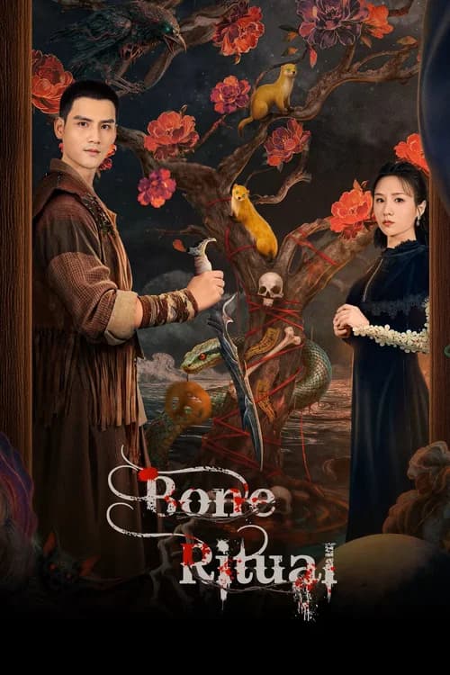 Poster phim Thất Cốt (2026)