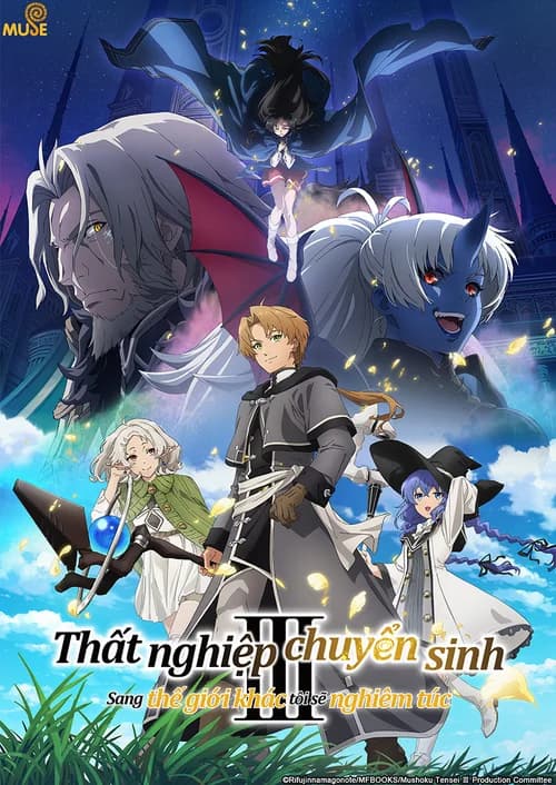 Poster phim Thất nghiệp chuyển sinh (Phần 3) (2021)