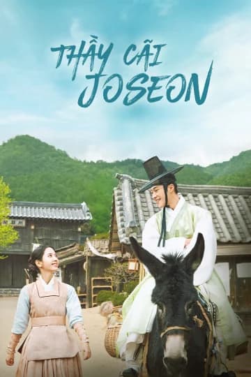 Poster phim Thầy Cãi Joseon (2023)