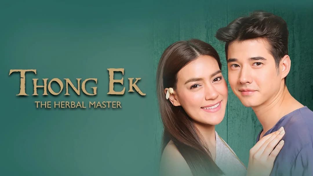 Backdrop phim Thầy Lang Trúng mánh
