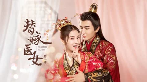 Backdrop phim Thế Gả Y Nữ