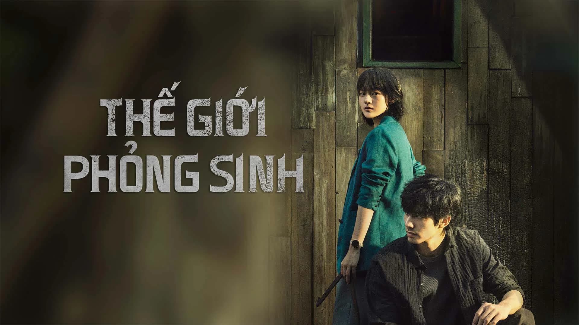 Backdrop phim Thế Giới Phỏng Sinh