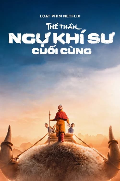 Poster phim Thế Thần: Ngự khí sư cuối cùng (2024)