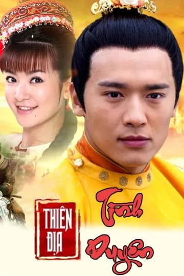 Poster phim Thiên Địa Tình Duyên (2015)
