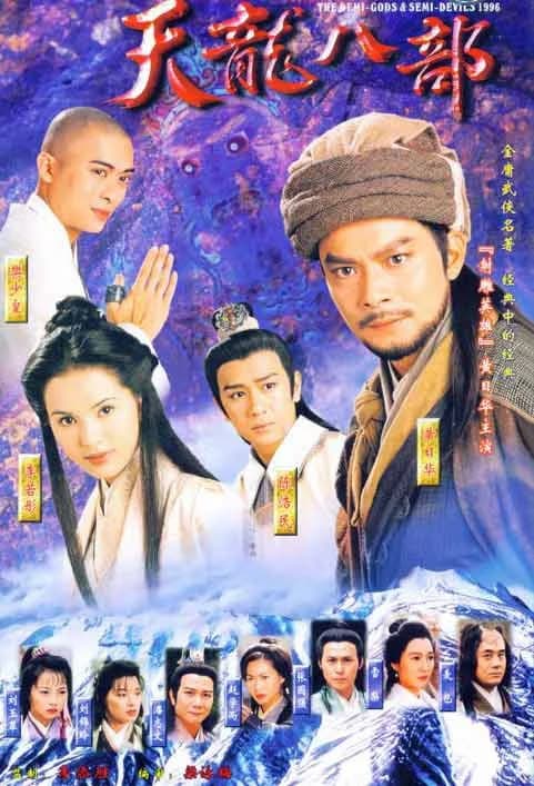 Poster phim Thiên Long Bát Bộ (1997)