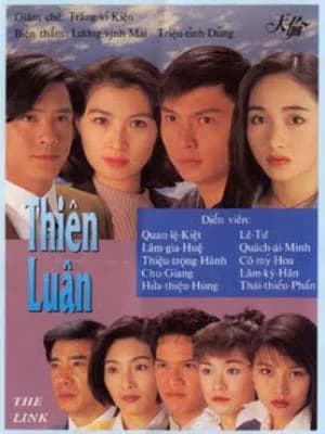 Poster phim Thiên Luân (1993)
