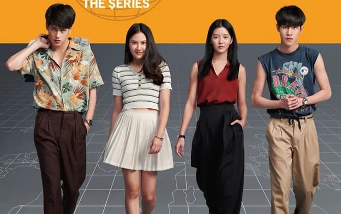 Backdrop phim Thiên Tài Bất Hảo