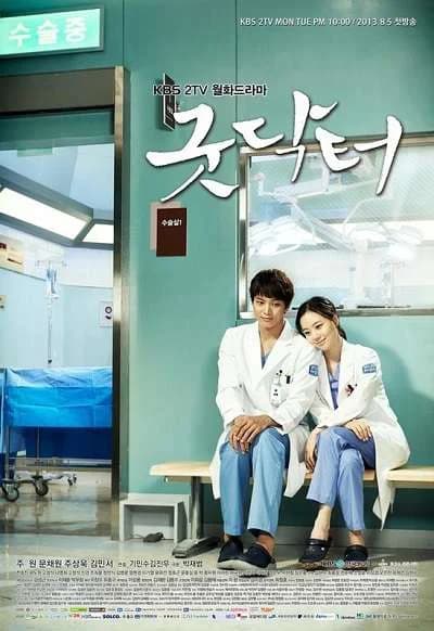 Poster phim Thiên Thần Áo Trắng (2013)