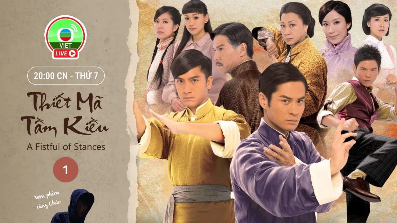 Backdrop phim Thiết Mã Tầm Kiều