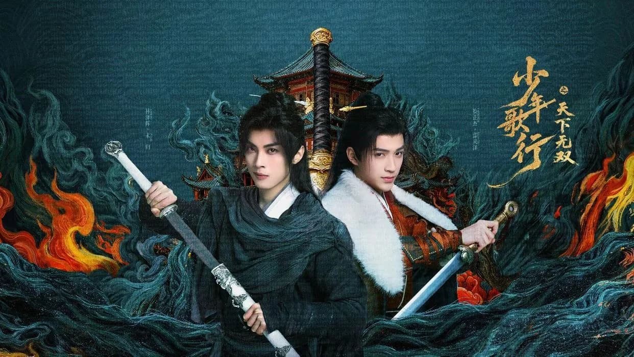 Backdrop phim Thiếu Niên Ca Hành: Thiên Hạ Vô Song