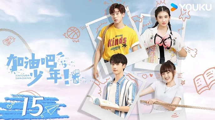 Backdrop phim Thiếu Niên Cố Lên
