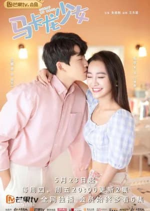 Poster phim Thiếu Nữ Macaron (2019)