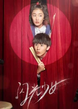 Poster phim Thiếu Nữ Tỏa Sáng (2019)