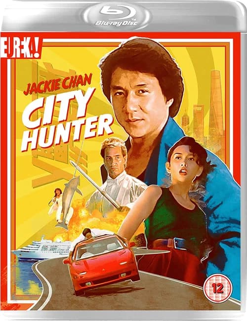 Poster phim Thợ Săn Thành Phố (2011)