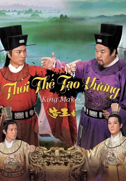 Poster phim Thời Thế Tạo Vương (2012)
