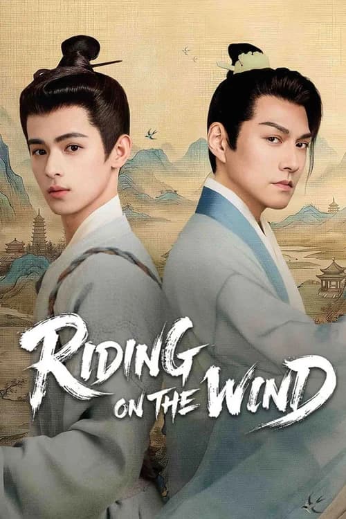 Poster phim Thừa Phong Du (2026)