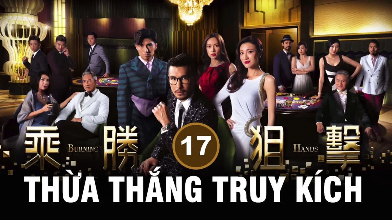 Backdrop phim Thừa Thắng Truy Kích