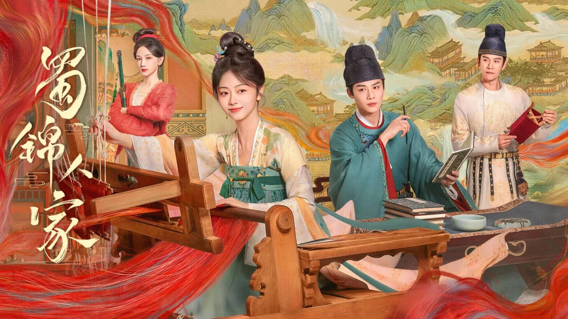 Backdrop phim Thục Cẩm Nhân Gia
