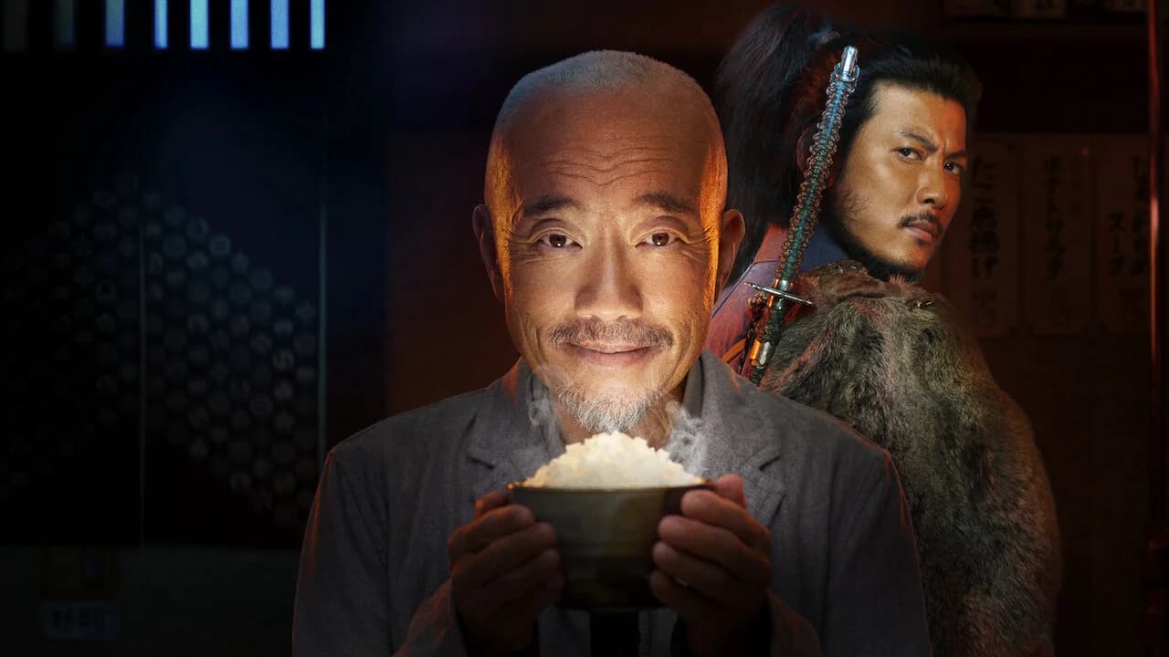 Backdrop phim Thực khách samurai